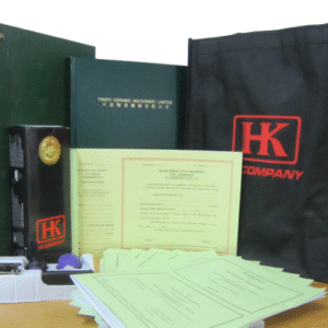 豪華公司綠盒套裝